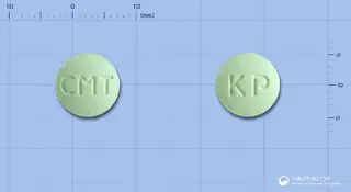 파마시메티딘정200밀리그램(시메티딘) 사진