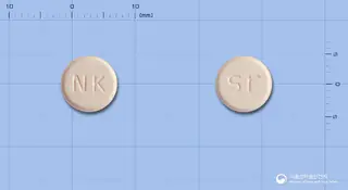 스도나제정(스트렙토키나제·스트렙토도르나제) 사진