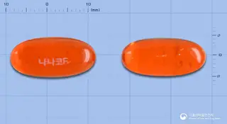 나나코에프연질캡슐 사진