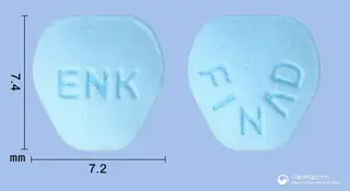피나드정5mg(피나스테리드) 사진