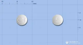 씨트렐린구강붕해정5밀리그램(탈티렐린수화물) 사진