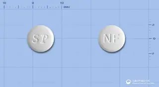 후로닐정(나프로닐옥살산염) 사진