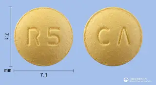 슈바스타정5mg(로수바스타틴칼슘) 사진