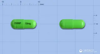 디프렌캡슐10mg(플루옥세틴염산염) 사진