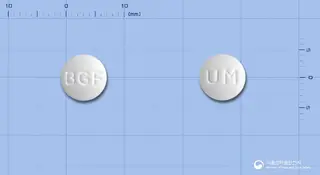 유니버거에프정0.04밀리그램(베라프로스트나트륨) 사진
