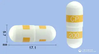 씨콕스캡슐200mg(세레콕시브) 사진