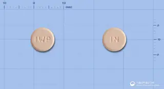 아이나제정(스트렙토키나제·스트렙토도르나제) 사진