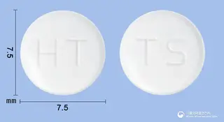하이퍼텔미정40mg(텔미사르탄) 사진