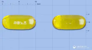 라팡노즈연질캡슐 사진
