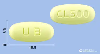 클래드정500mg(클래리트로마이신) 사진