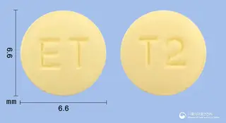 유리페나정5mg(솔리페나신숙신산염) 사진