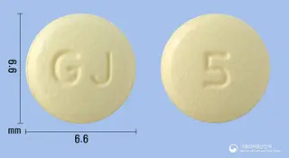 메디페나신정5mg(솔리페나신숙신산염) 사진