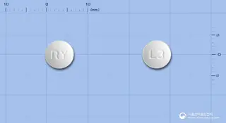 오마스트정(리마프로스트알파덱스) 사진