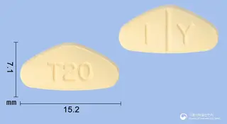 일양타다라필정20mg(타다라필) 사진