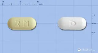 레파넘엠정1/500mg(수출용) 사진