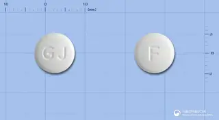 팜시드린정250mg(팜시클로비르) 사진