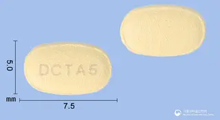 자이리스정5mg(타다라필) 사진