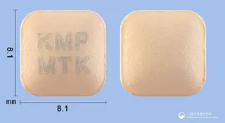 모노루카정10mg(몬테루카스트나트륨) 사진