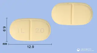 일라정20mg(타다라필) 사진