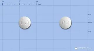 피베린정20mg(프로피베린염산염) 사진