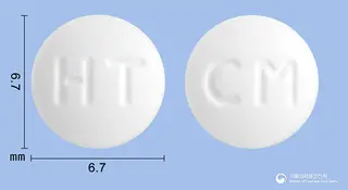 코팔먼정(리마프로스트알파덱스) 사진