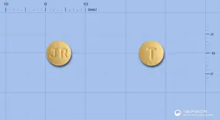 헤로스정5mg(타다라필) 사진