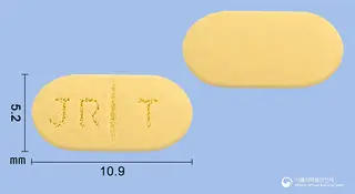 헤로스정10mg(타다라필) 사진