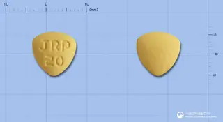 헤로스정20mg(타다라필) 사진