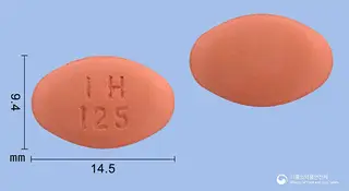 이지레보정125/31.25/200mg 사진