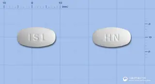 이베자정150mg(이르베사르탄) 사진