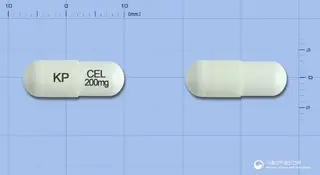 파마세레콕시브캡슐200mg 사진