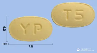 푸로리스정5mg(타다라필) 사진