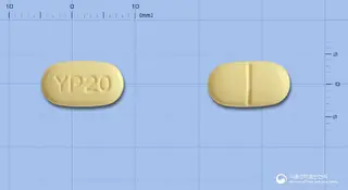 푸로리스정20mg(타다라필) 사진