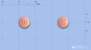부광로수바스타틴칼슘정10밀리그램 사진