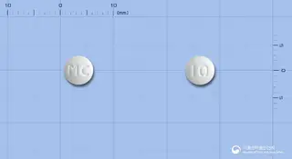리피탄정10밀리그램(아토르바스타틴칼슘수화물) 사진