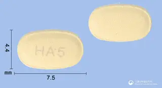 포드림정5mg(타다라필) 사진