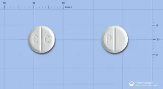 피엠에스프라미펙솔정1.0밀리그램(프라미펙솔염산염일수화물) 사진