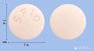 큐어나신정10mg(솔리페나신숙신산염) 사진