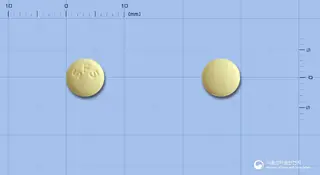 큐어나신정5mg(솔리페나신숙신산염) 사진