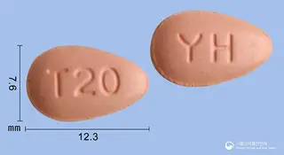 타다포스정20mg(타다라필) 사진