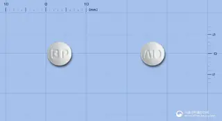 리피도정10밀리그램(아토르바스타틴칼슘수화물) 사진