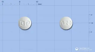 리피도정20밀리그램(아토르바스타틴칼슘수화물) 사진