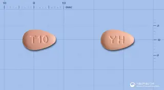 타다포스정10mg(타다라필) 사진