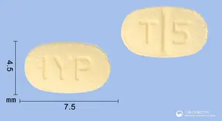 일양타다라필정5mg(타다라필) 사진