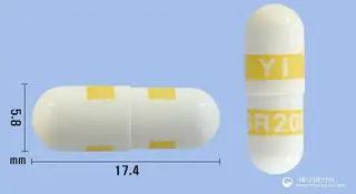 쎄렉시브캡슐200mg(세레콕시브) 사진