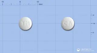 티로아민정(티로프라미드염산염) 사진