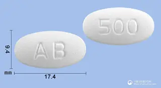 아하쿨듀오정500mg(아목시실린·클라불란산칼륨[7:1]) 사진