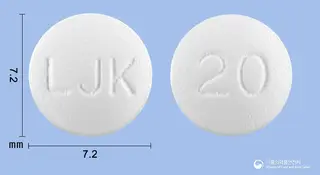 파티딘정20mg(파모티딘) 사진