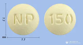 뉴페신정5mg(솔리페나신숙신산염) 사진