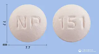 뉴페신정10mg(솔리페나신숙신산염) 사진